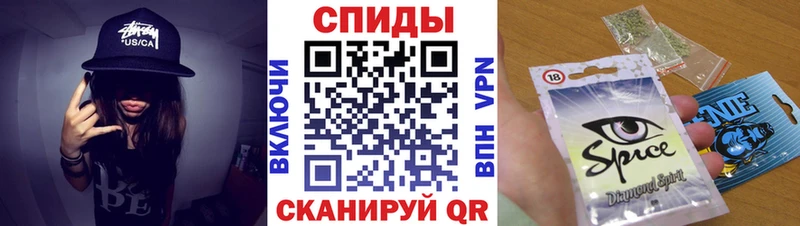 БУТИРАТ буратино  Эртиль 