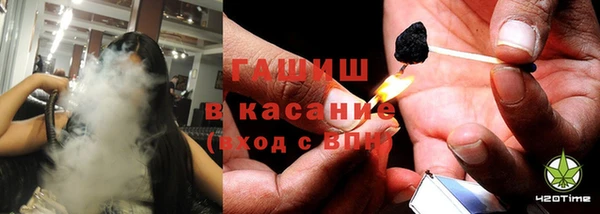 кокаин премиум Абдулино
