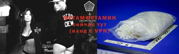 наркотики Абинск