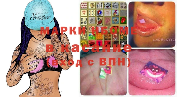 хмурый Новодвинск