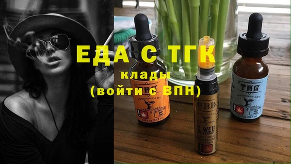хмурый Новодвинск