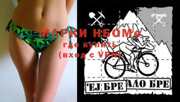хмурый Новодвинск