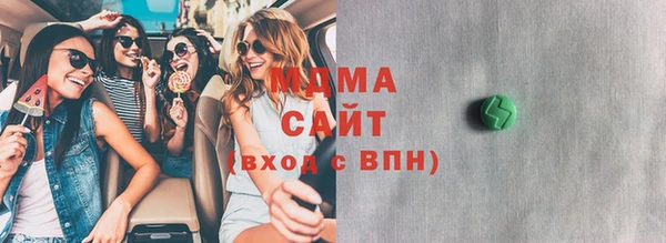 хмурый Новодвинск