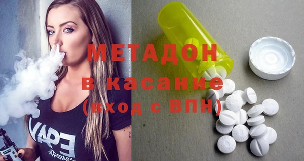 ГАЛЛЮЦИНОГЕННЫЕ ГРИБЫ Новозыбков