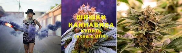 спайс Новокубанск