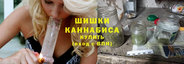 кокаин премиум Абдулино
