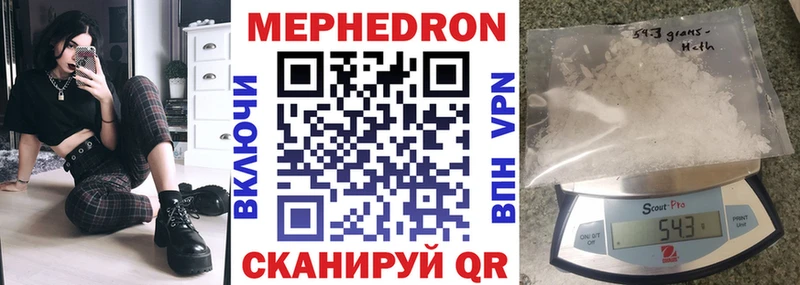 гидра   Эртиль  МЕФ VHQ 