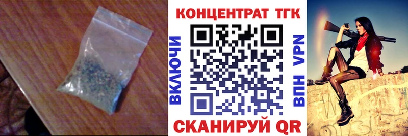 закладки Эртиль ТГК концентрат