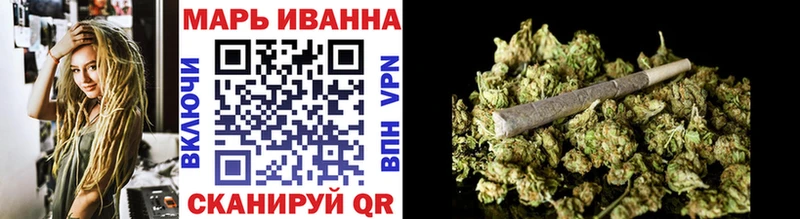 купить цена Эртиль Конопля AK-47
